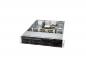 Preview: Supermicro SuperServer 520P-WTR