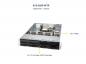Preview: Supermicro SuperServer 520P-WTR