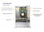 Preview: Supermicro SuperServer 520P-WTR