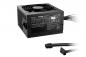 Preview: be quiet! System Power 11 - 750W
