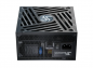 Preview: Seasonic FOCUS GX ATX 3.1 Netzteil - 750 Watt