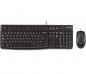 Preview: LOGITECH Corded Desktop MK120
