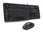 Preview: LOGITECH Corded Desktop MK120