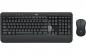 Preview: LOGITECH Cordless Desktop MK540 ADVANCED