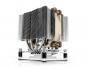 Preview: NOCTUA NH-D9L - Prozessorkühler