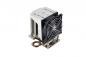 Preview: Supermicro Heatsink AMD SNK-P0064AP4
