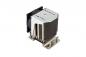 Preview: Supermicro Heatsink AMD SNK-P0064AP4