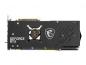 Preview: MSI RTX 3090 GAMING X TRIO - 24GB