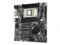 Preview: Gigabyte WRX80-SU8-IPMI Threadripper Pro Mainboard