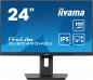 Preview: IIYAMA ProLite XUB2493HSU-B7 - 24" Monitor