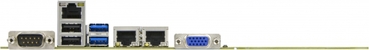 Preview: Supermicro Mainboard X11SSH-F